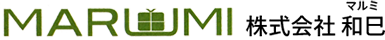 静岡県浜松市の軽貨物運送・現場補助なら株式会社和巳（マルミ）